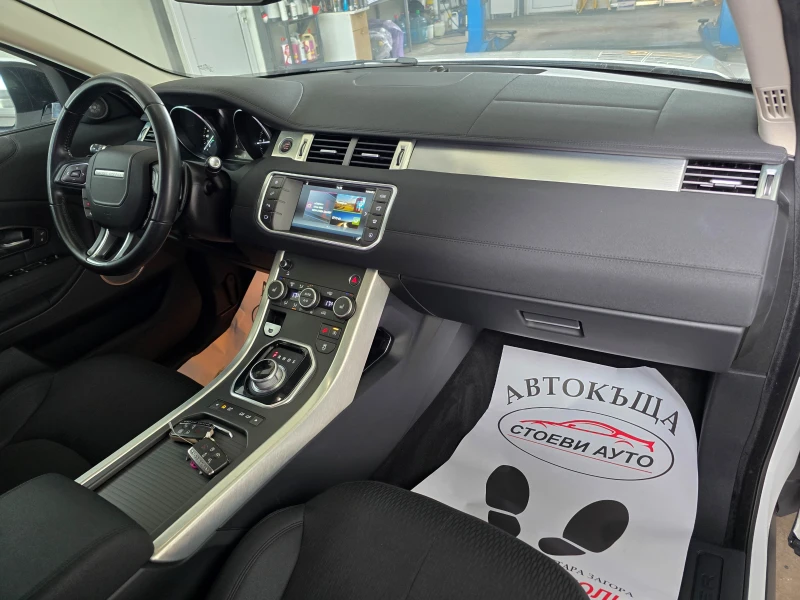 Land Rover Range Rover Evoque 4х4* автоматик* Pure, снимка 13 - Автомобили и джипове - 50121750