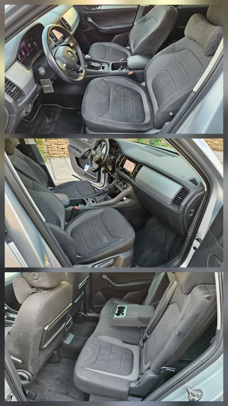 Skoda Kodiaq 2.0* 150* Face* 4х4* 7M* Digital* от БГ, снимка 10 - Автомобили и джипове - 52315108