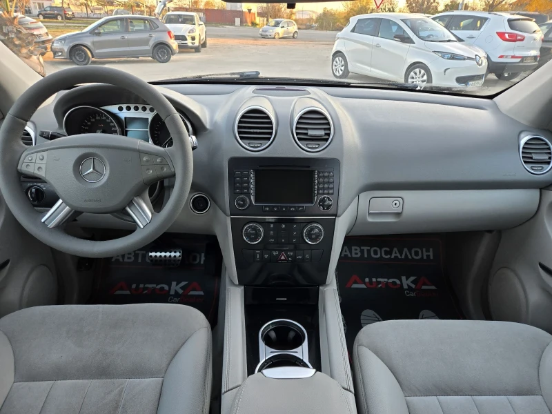 Mercedes-Benz ML 320 3.0CDI-224кс= АВТОМАТ= 4MATIC= AIR= NAVI, снимка 11 - Автомобили и джипове - 52433325