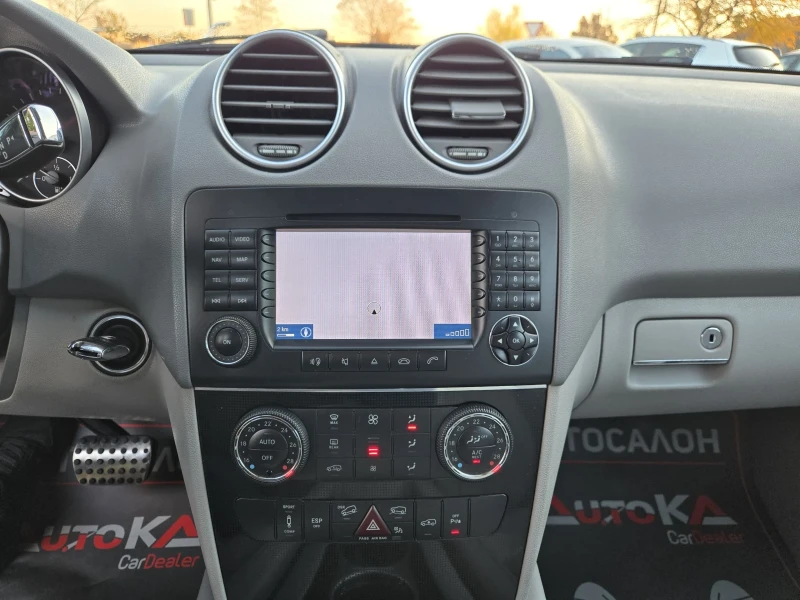 Mercedes-Benz ML 320 3.0CDI-224кс= АВТОМАТ= 4MATIC= AIR= NAVI, снимка 15 - Автомобили и джипове - 52433325