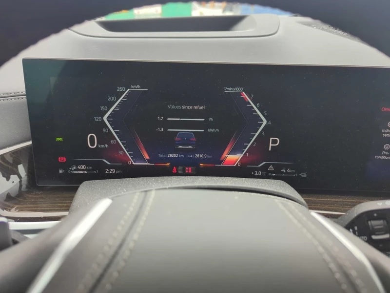 BMW X5 * xDrive50e * CARFAX * БЕЗ ПЪРВОНАЧАЛНА ВНОСКА, снимка 8 - Автомобили и джипове - 53102556