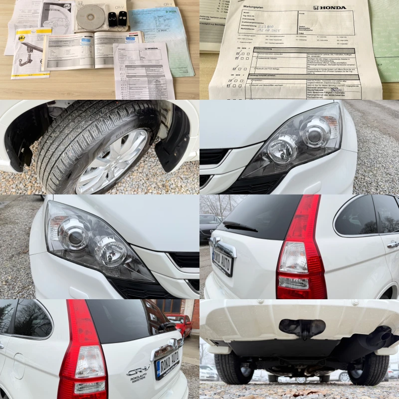 Honda Cr-v 2.2D/АВТОМАТ/НАВИ/КОЖА/ПОДГРЕВ/FULL/БЯЛА ПЕРЛА/ , снимка 16 - Автомобили и джипове - 53169178