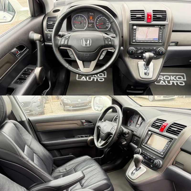 Honda Cr-v 2.2D/АВТОМАТ/НАВИ/КОЖА/ПОДГРЕВ/FULL/БЯЛА ПЕРЛА/ , снимка 11 - Автомобили и джипове - 53169178