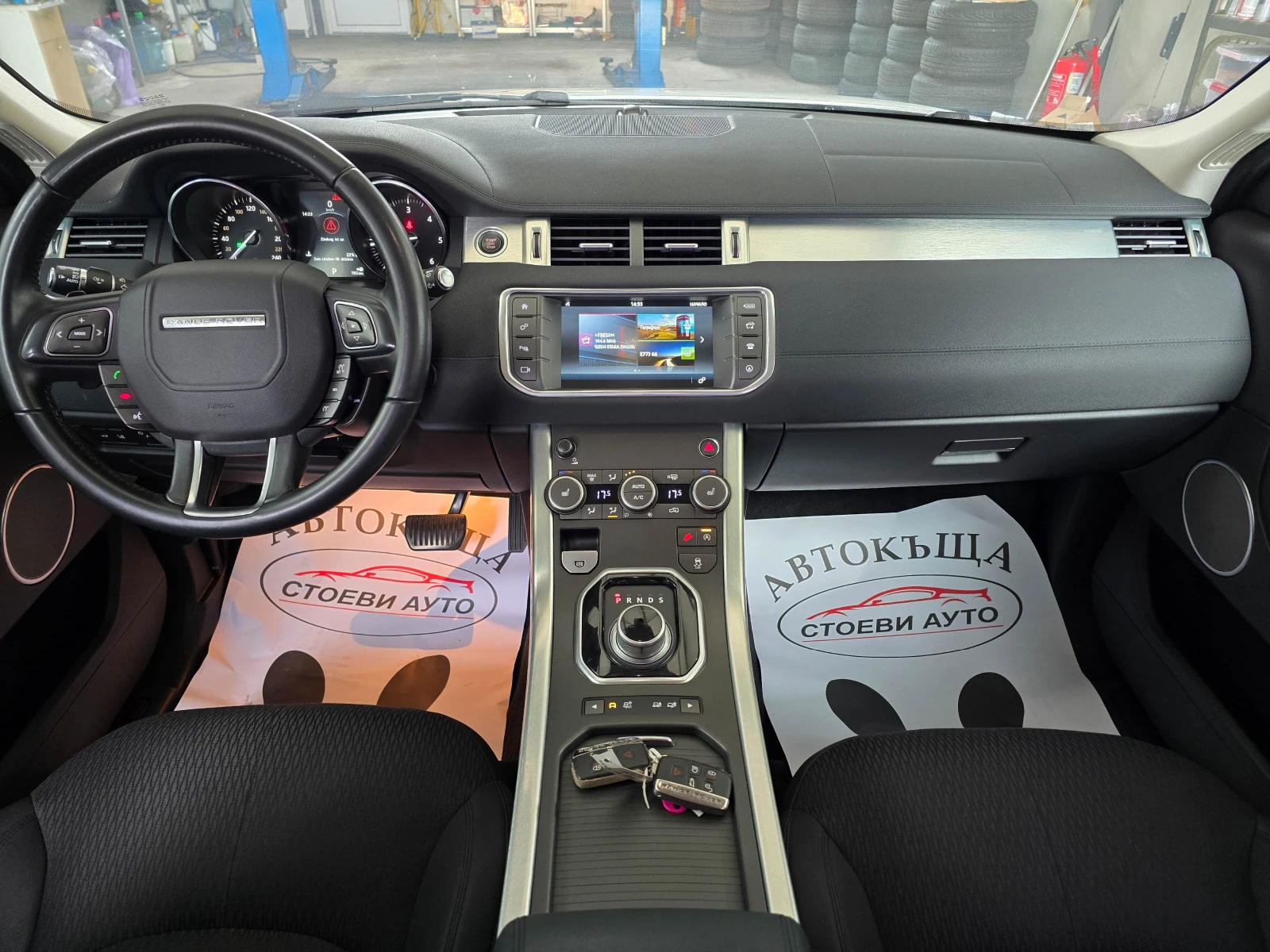 Land Rover Range Rover Evoque 44* * Pure | Mobile.bg   11