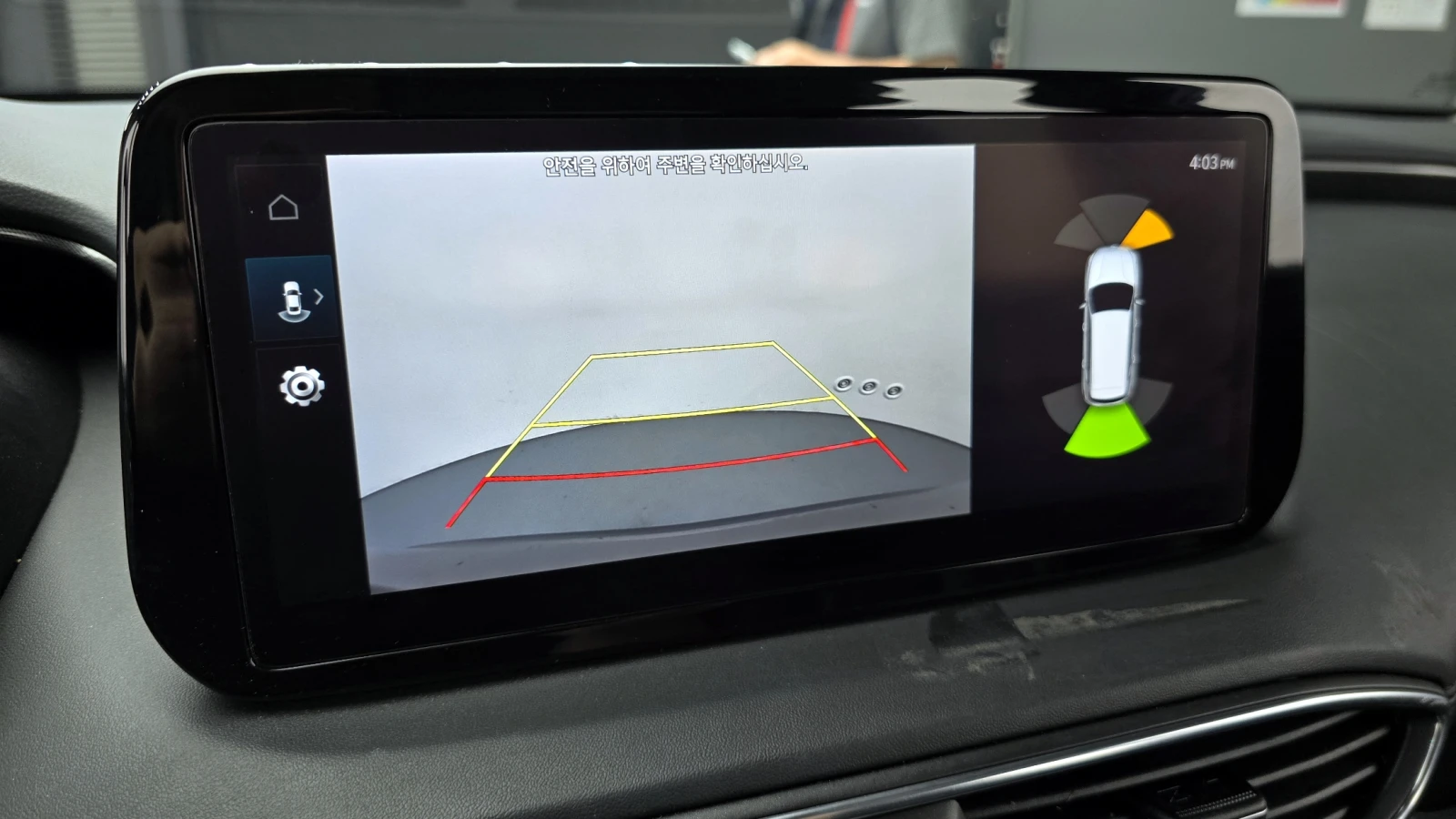 Hyundai Santa fe 2.2 2WD PREMIUM  | Mobile.bg   17