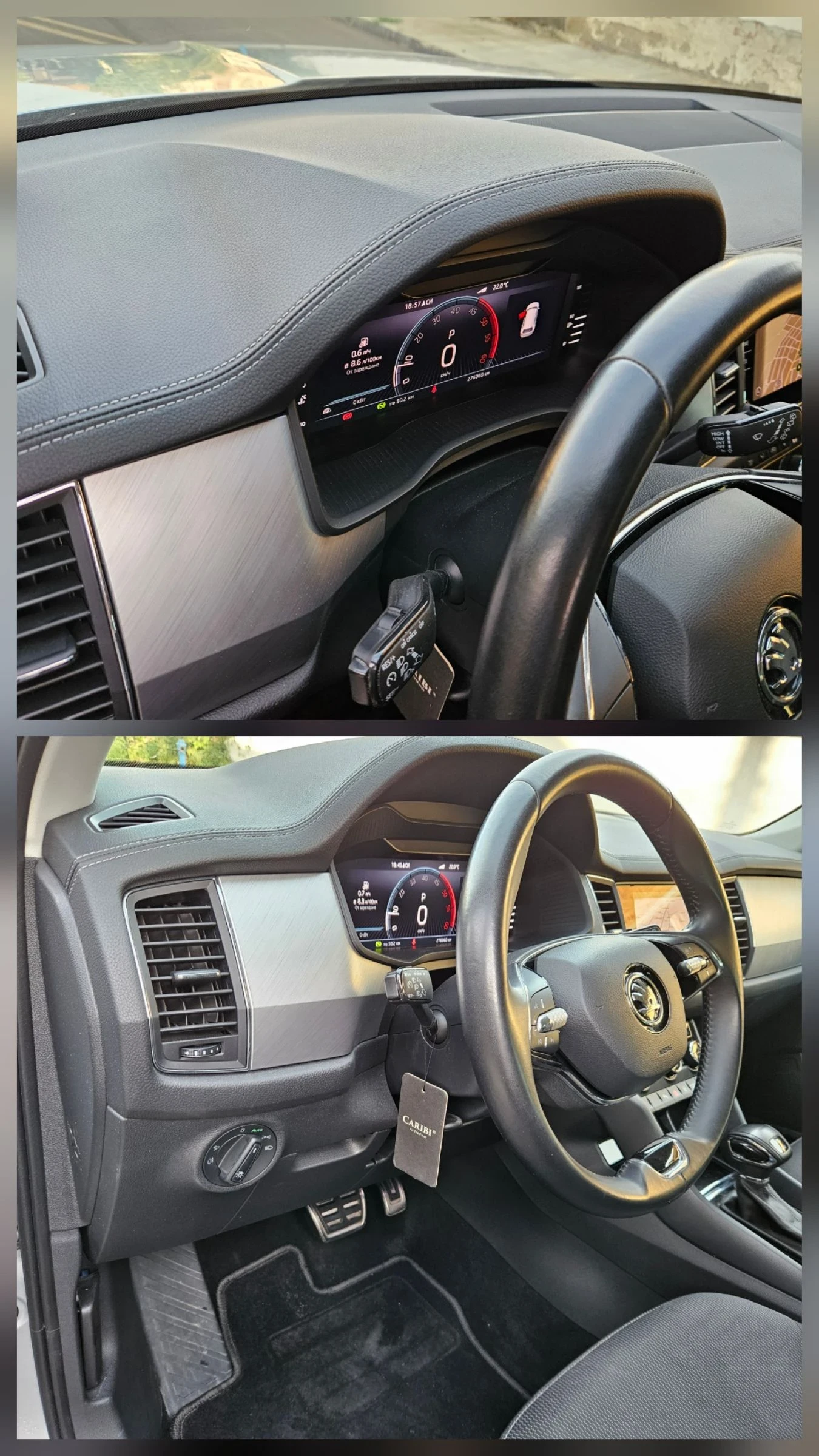 Skoda Kodiaq 2.0* 150* Face* 44* 7M*   | Mobile.bg   11