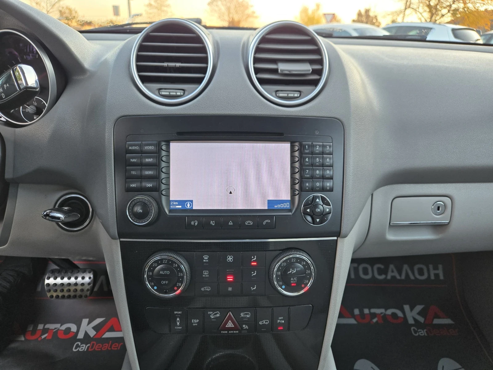 Mercedes-Benz ML 320 3.0CDI-224= = 4MATIC= AIR= NAVI | Mobile.bg   15