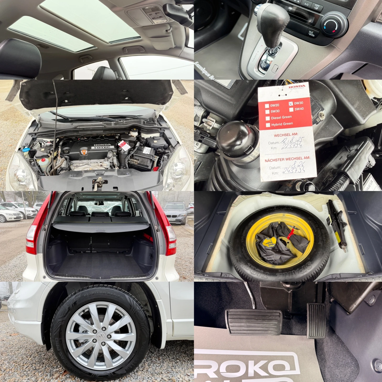 Honda Cr-v 2.2D/�������/����/����/�������/FULL/���� �����/  | Mobile.bg � ����������� 15