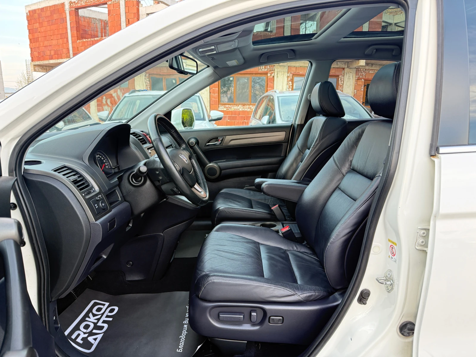 Honda Cr-v 2.2D/АВТОМАТ/НАВИ/КОЖА/ПОДГРЕВ/FULL/БЯЛА ПЕРЛА/ , снимка 9 - Автомобили и джипове - 53169178