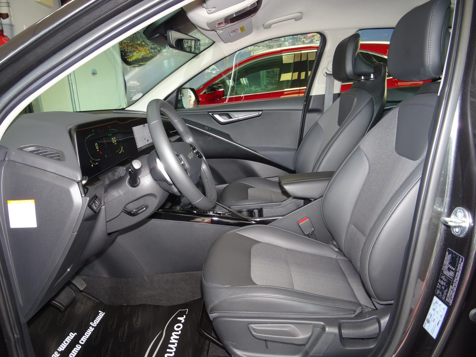Kia Niro 1.6 GDI 183 PHEV ACTIVE BUSINESS DCT6 | Mobile.bg � ����������� 7