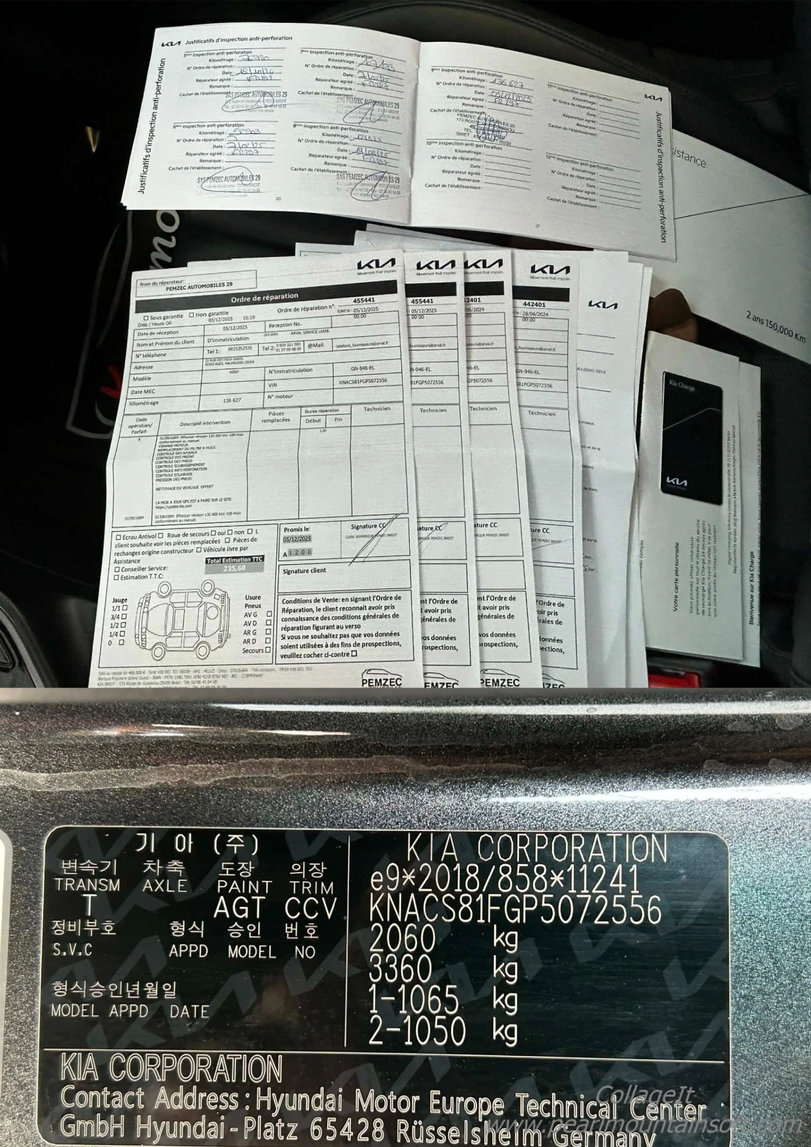 Kia Niro 1.6 GDI 183 PHEV ACTIVE BUSINESS DCT6 | Mobile.bg � ����������� 17