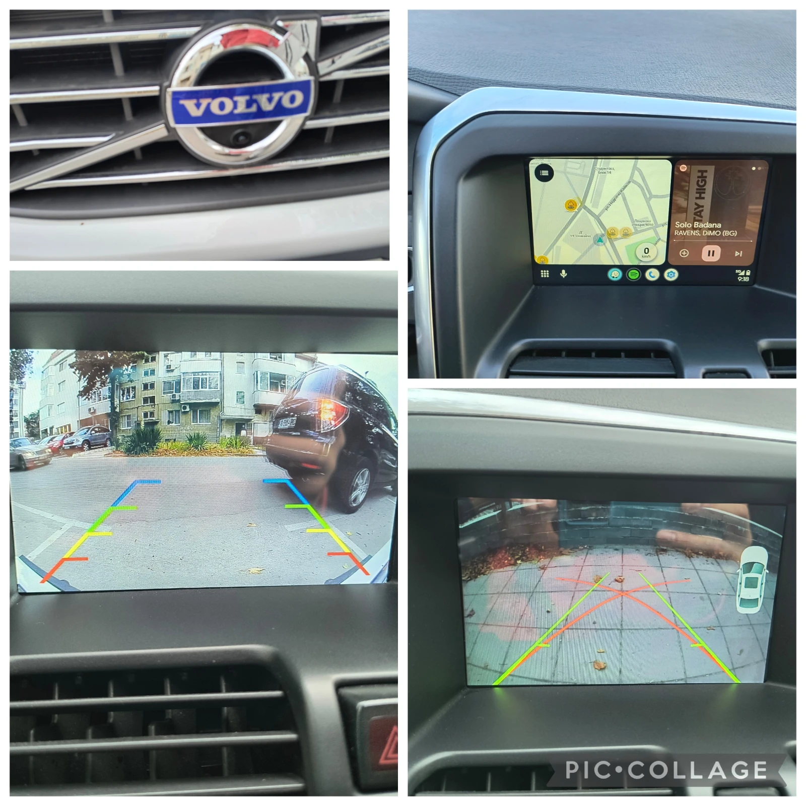 Volvo XC60, снимка 12 - Автомобили и джипове - 53942420