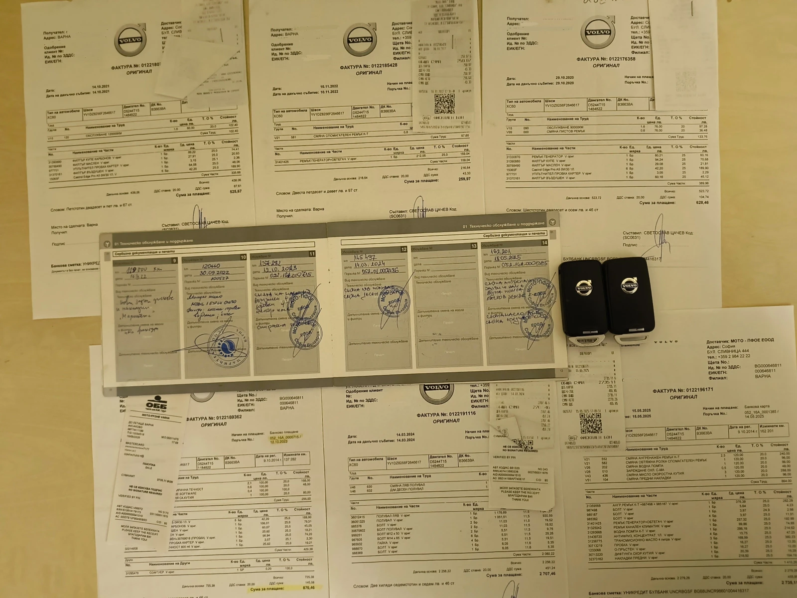 Volvo XC60, снимка 16 - Автомобили и джипове - 53942420