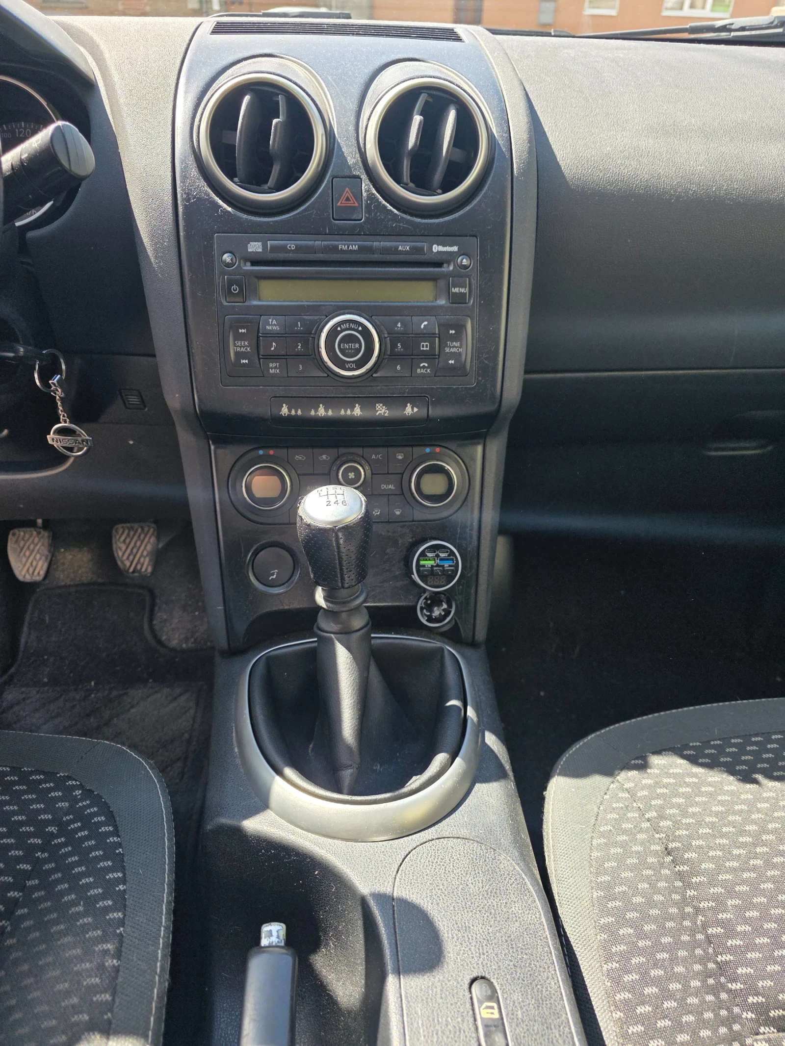 Nissan Qashqai 1.5, снимка 7 - Автомобили и джипове - 54147338