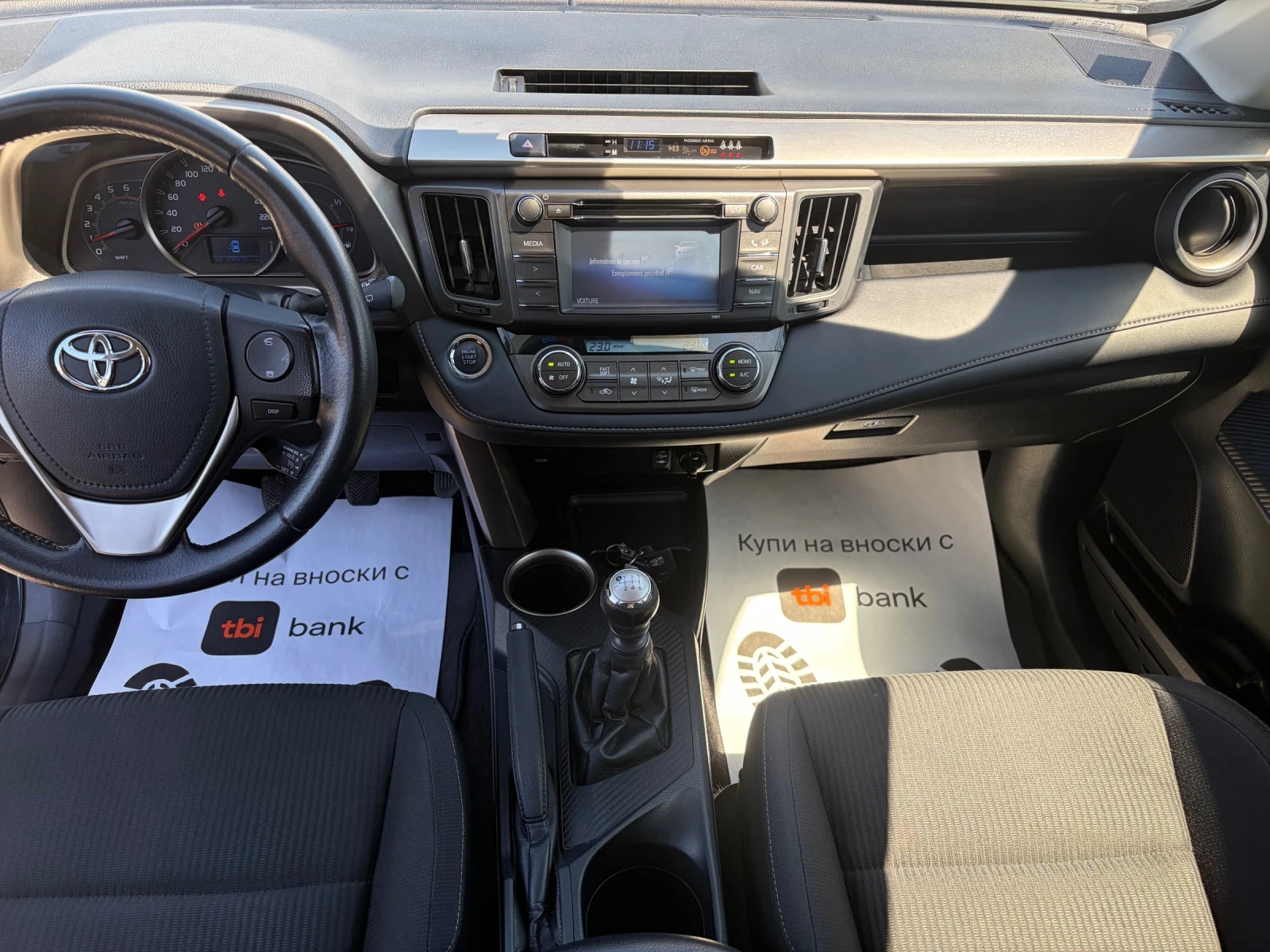 Toyota Rav4 Navi Top, снимка 9 - Автомобили и джипове - 54412759