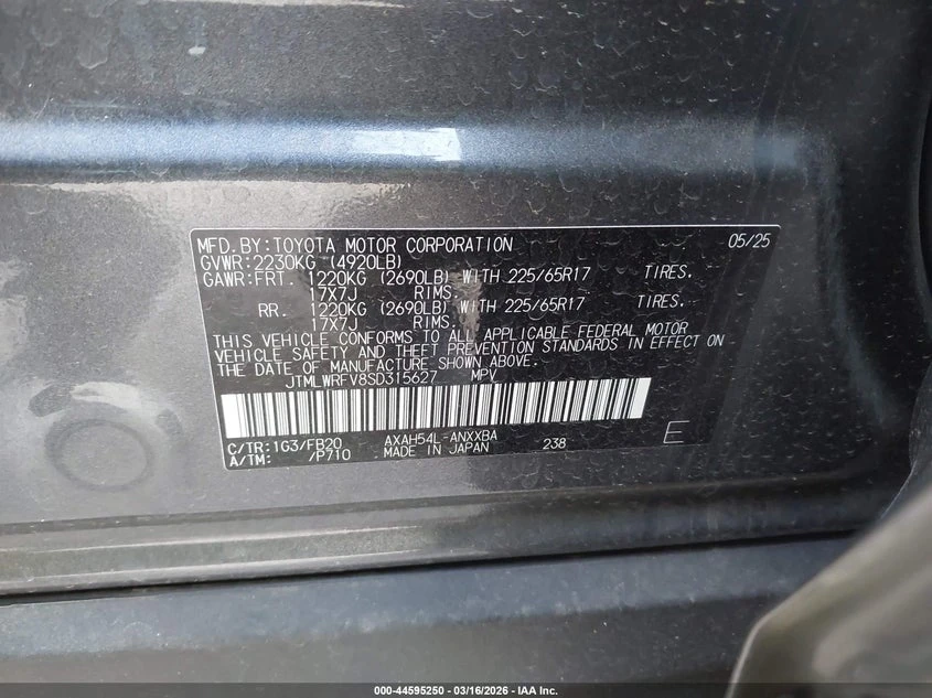 Toyota Rav4 2.5l Hybrid Le, снимка 9 - Автомобили и джипове - 54424688