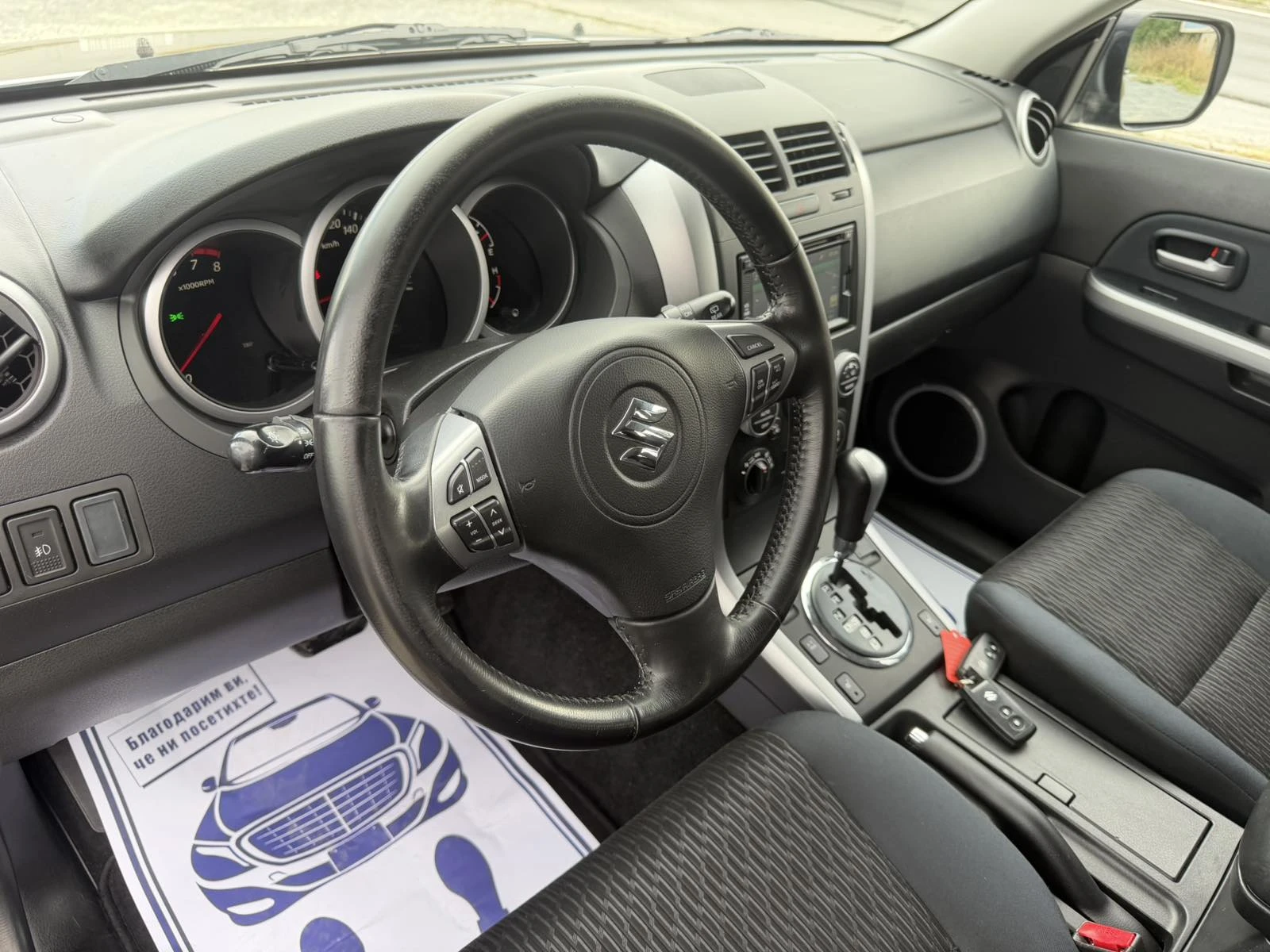 Suzuki Grand vitara 2.4i - 169 / FACELIFT / АВТОМАТИК / 4Х4 / ЕВРО 5J, снимка 10 - Автомобили и джипове - 56107074