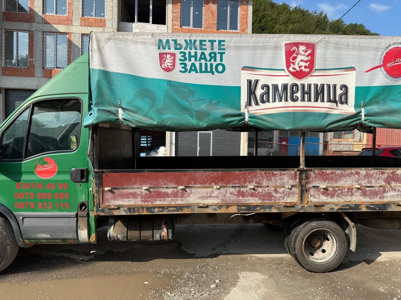 Iveco 35c13, снимка 4 - Бусове и автобуси - 52398579