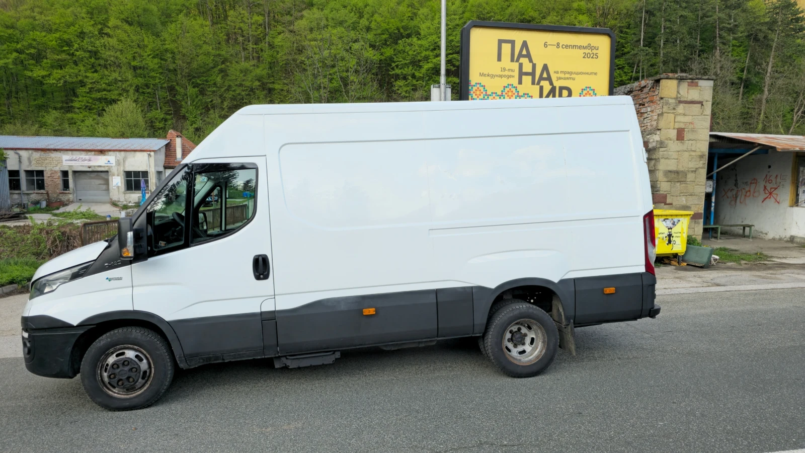 Iveco Daily Фабричен метан  - изображение 5
