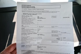 Man Tgx 18.560, снимка 16