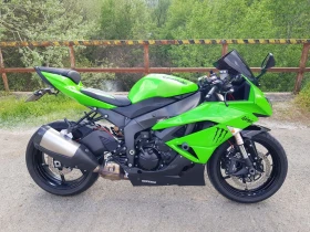 Kawasaki Zxr Ninja zx6r, снимка 4