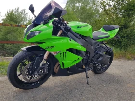 Kawasaki Zxr Ninja zx6r, снимка 7