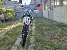 Husqvarna FE 501, снимка 2