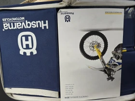 Husqvarna FE 501 | Mobile.bg � ����� ������ 10