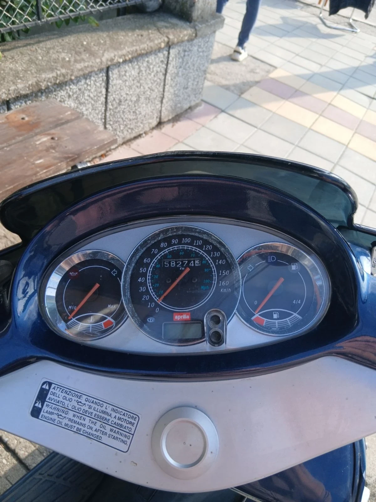 Aprilia Leonardo, снимка 3 - Мотоциклети и мототехника - 56648446