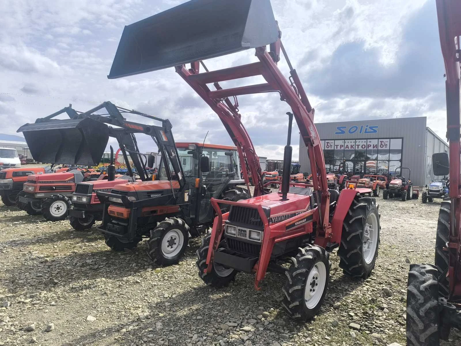 Трактор Yanmar Саки агро Сливен