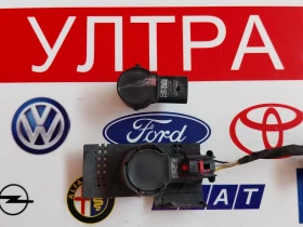 13447541 Датчик парктроник  OPEL ASTRA K  12023042, снимка 3