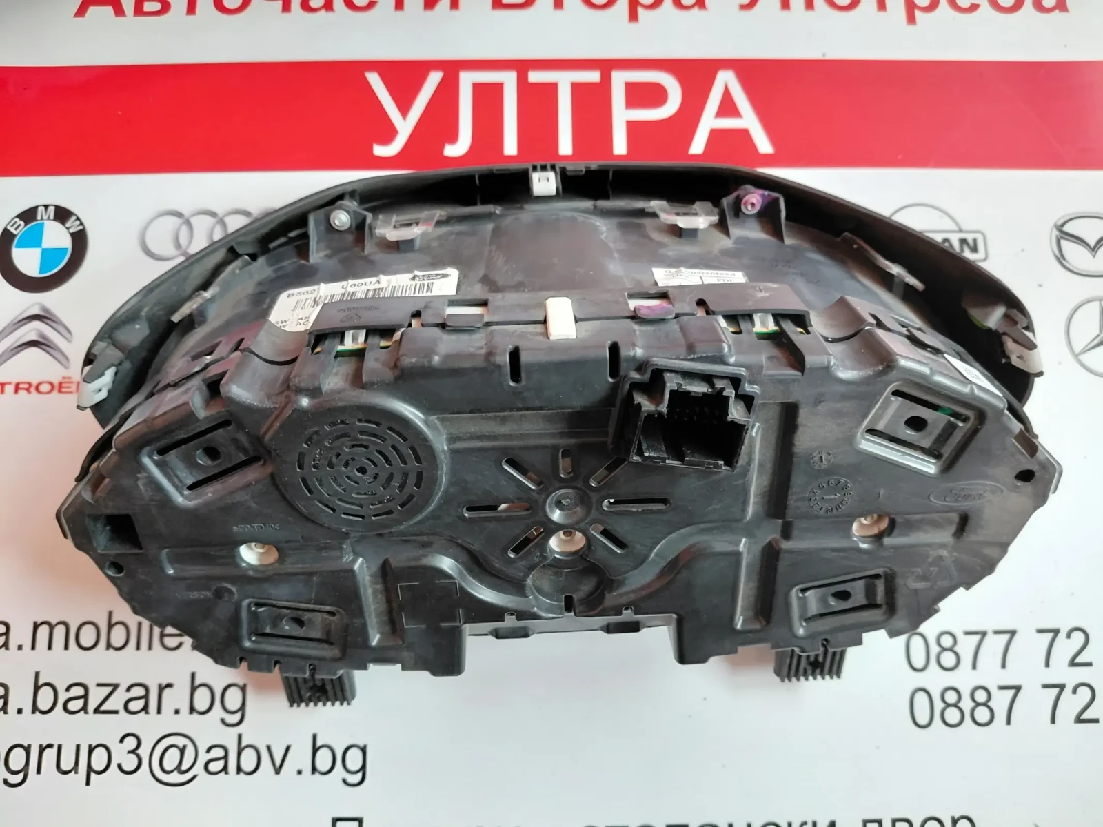 G1B5-10849-AH ���������� �� Ford Ka Plus 1.2 ������ 2019�. G1B510849AH | Mobile.bg � ����������� 2