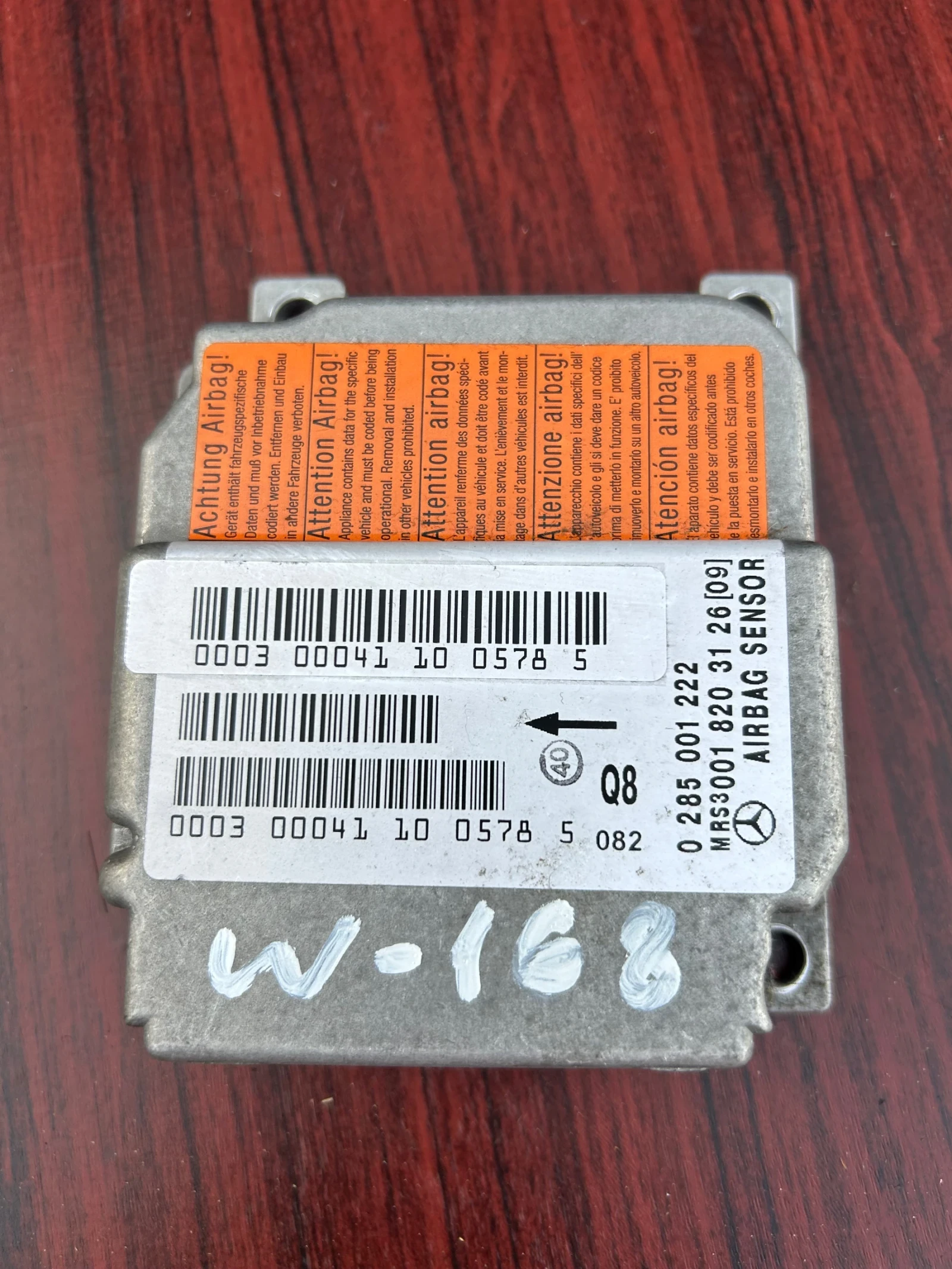 Централа AIRBAG за MERCEDES A-CLASS W168 0285001222 0018203126