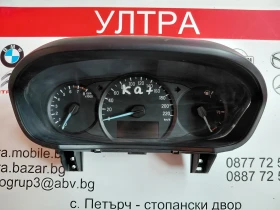 G1B5-10849-AH Километраж за Ford Ka Plus 1.2 бензин 2019г. G1B510849AH
