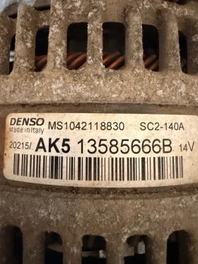 13585666B ����������/���������  OPEL CORSA E 1.4i Denso MS1042118830 SC2-140A  | Mobile.bg � ����� ������ 2