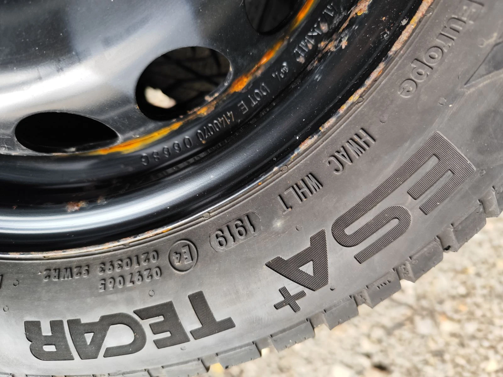    165/65R14  Peugeot 108 | Mobile.bg   3