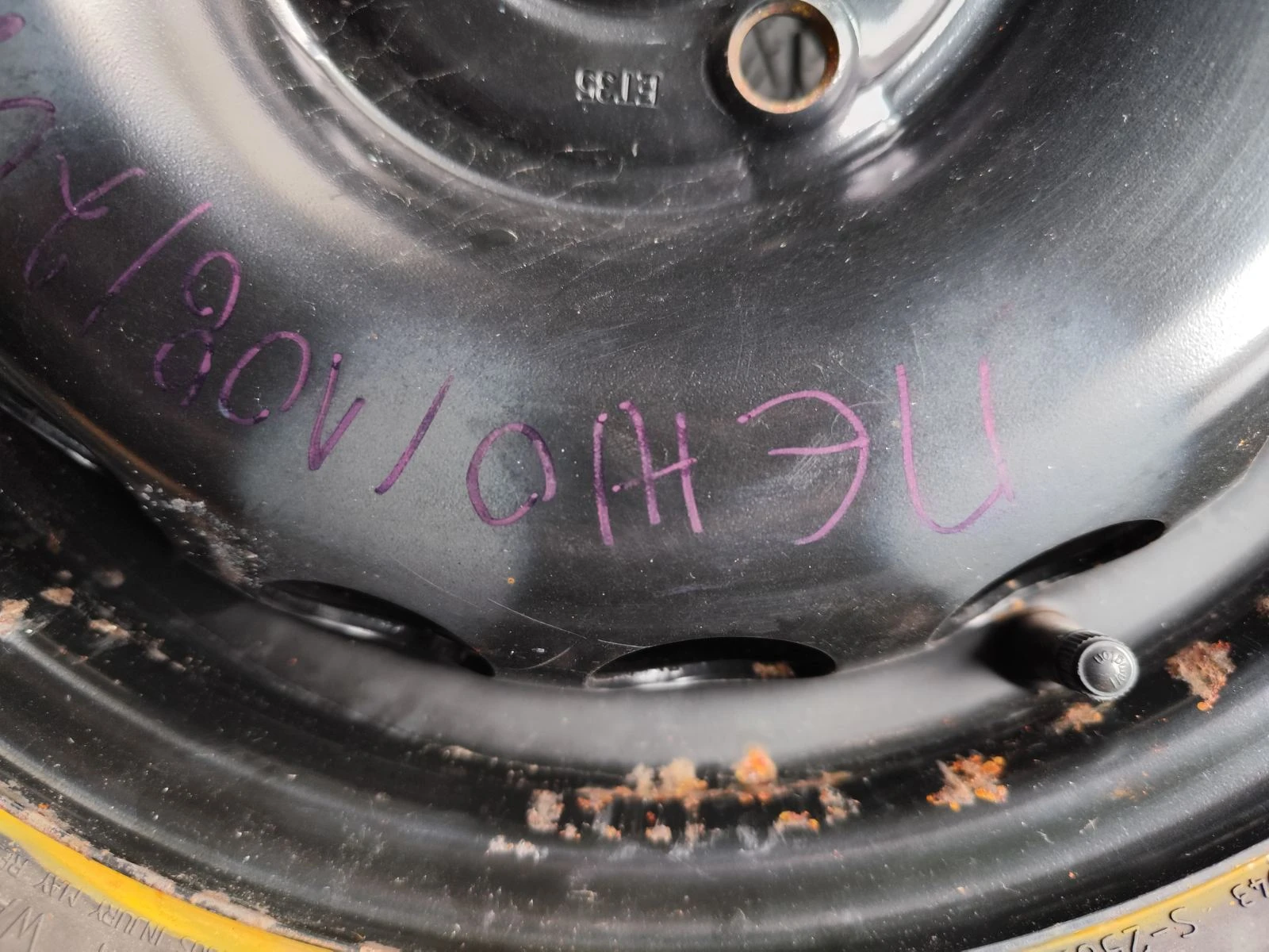    165/65R14  Peugeot 108 | Mobile.bg   7