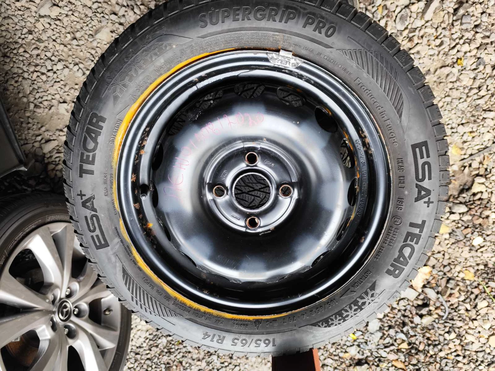    165/65R14  Peugeot 108 | Mobile.bg   2