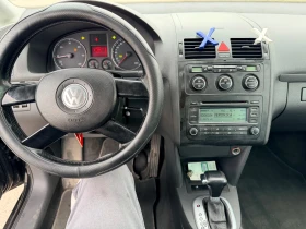 VW Touran, снимка 11