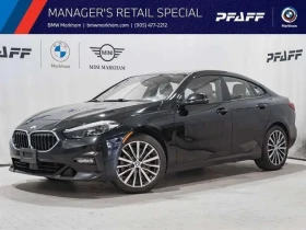 BMW 228 Automatic, снимка 1