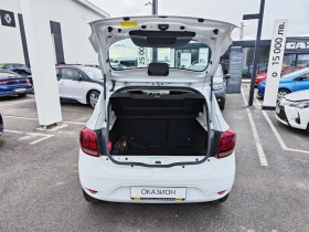 Dacia Sandero 0.9TCe LPG 90k.c. | Mobile.bg   5