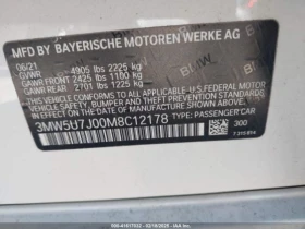 BMW 340 * B58 * 8ZF (CARFAX) - 53800 лв. - 55789184 | Car24.bg