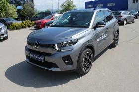 Citroen C3 MAX Electric 113 (44kWh) редуктор E6