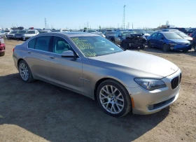    BMW 750