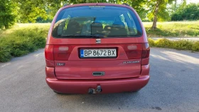 Seat Alhambra 1.9TDi Klimatronic 6+ 1 - 4300 лв. - 57305435 4