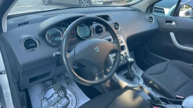Peugeot 308 SW Family - 4800 лв. - 25053922 7