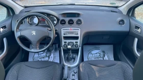 Peugeot 308 SW Family - 4800 лв. - 25053922 16