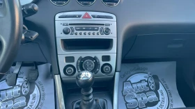 Peugeot 308 SW Family - 4800 лв. - 25053922 14