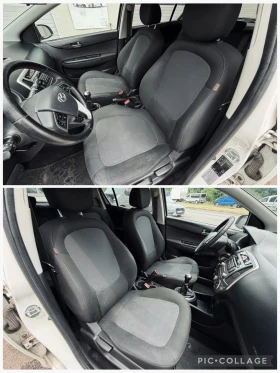 Hyundai I20 1.2i / КЛИМА | Auto.bg — изображение 11