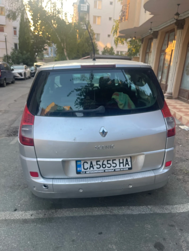 Renault Scenic, снимка 4 - Автомобили и джипове - 52457593